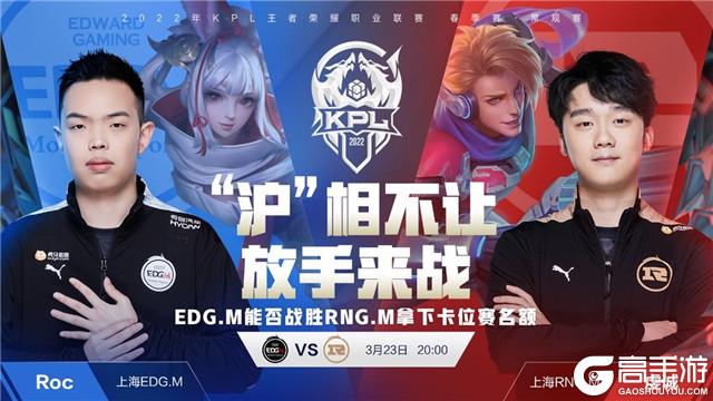 阻止湖人 阻止湖人