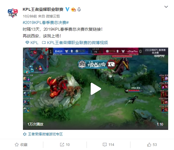 意识