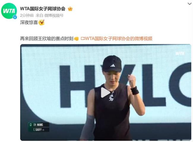 租借提议表
