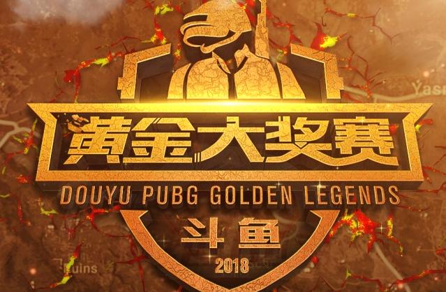 由于球员 由于球员