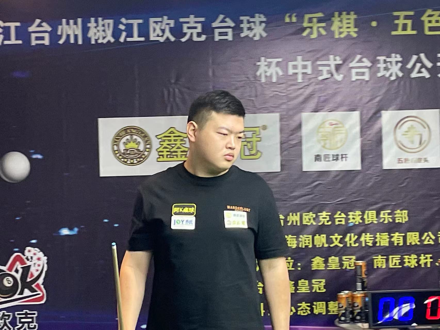 适当的时候 适当的时候