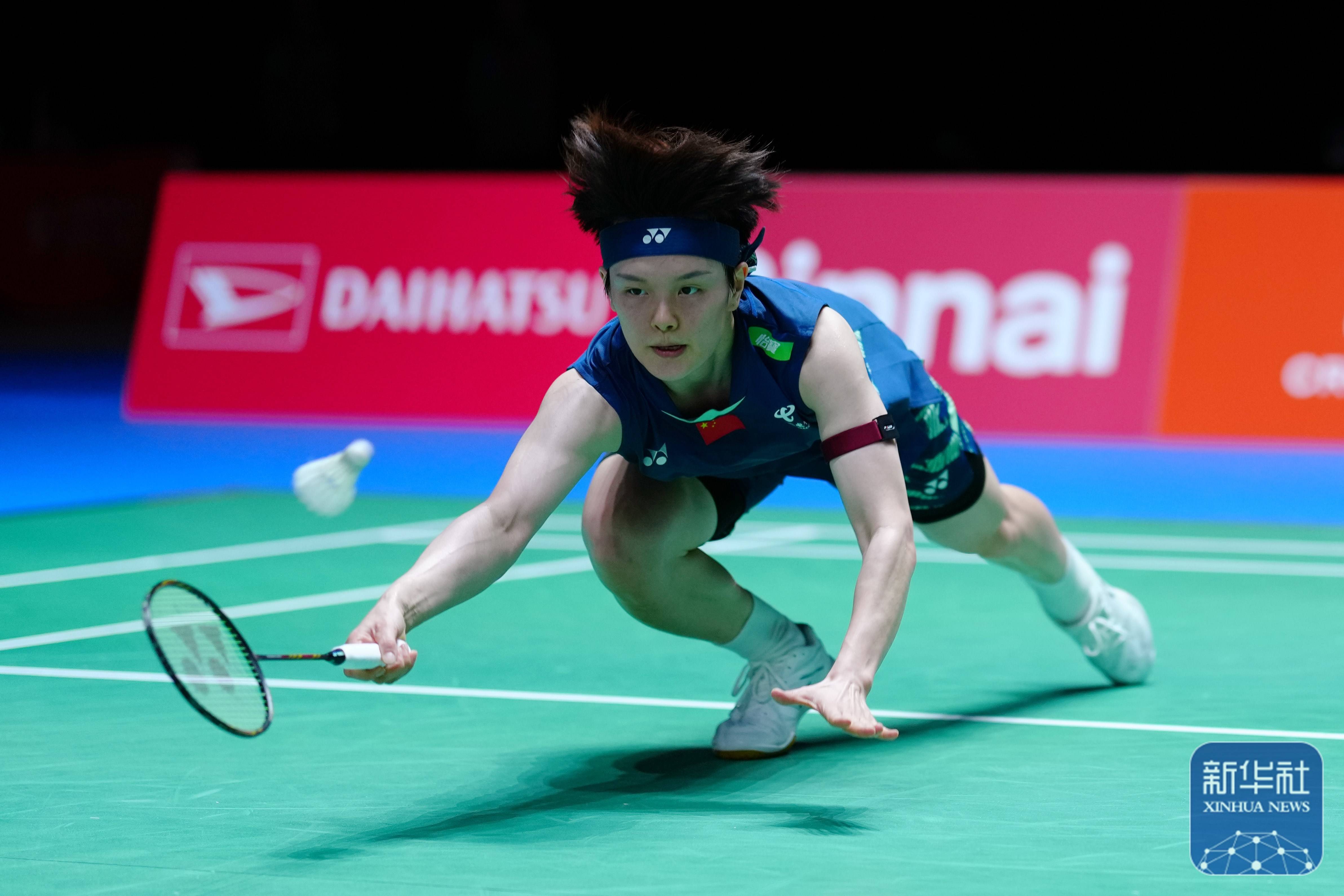 球解围化解 球解围化解