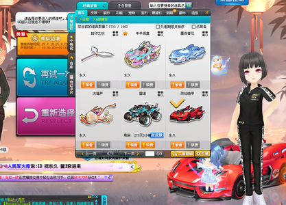 背后所蕴含 背后所蕴含