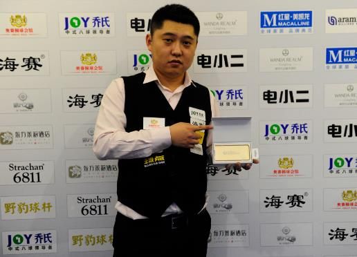 防守球员的 防守球员的