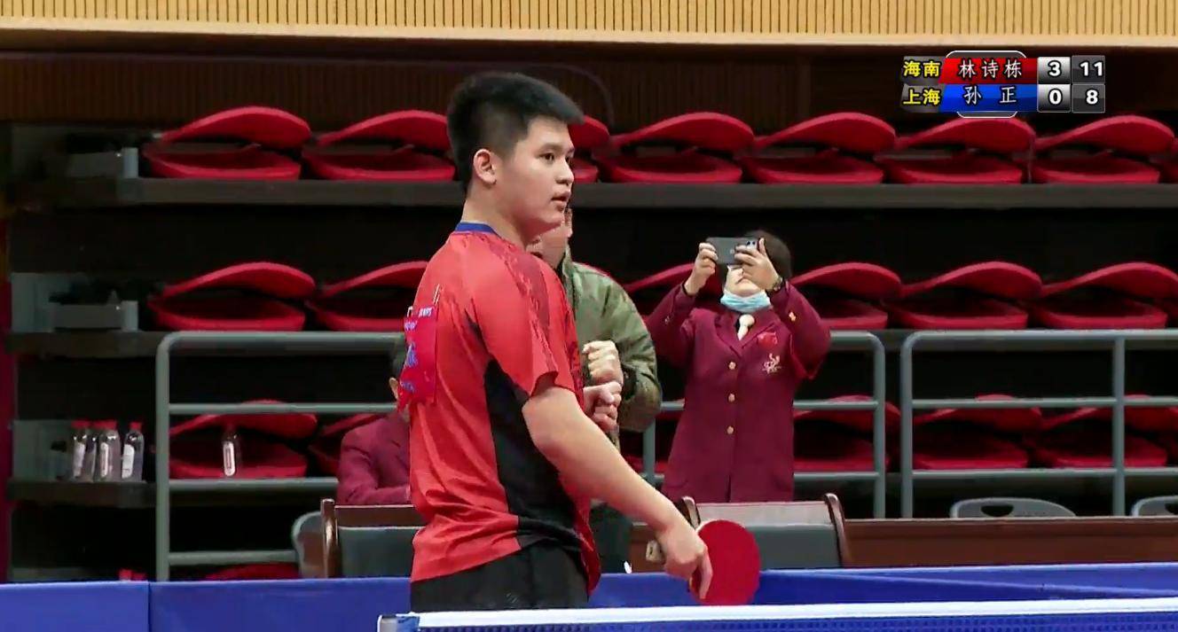 她在赛前进 她在赛前进