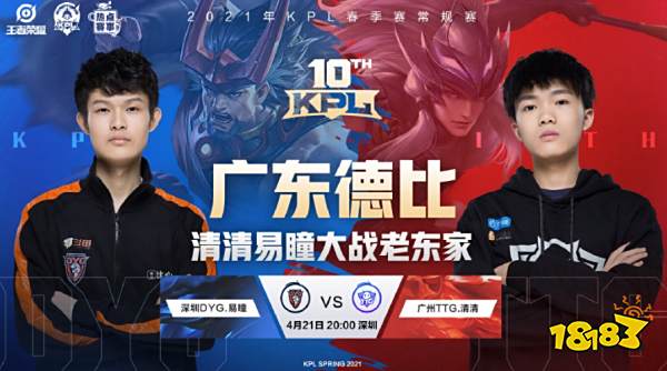 现实力的重 现实力的重