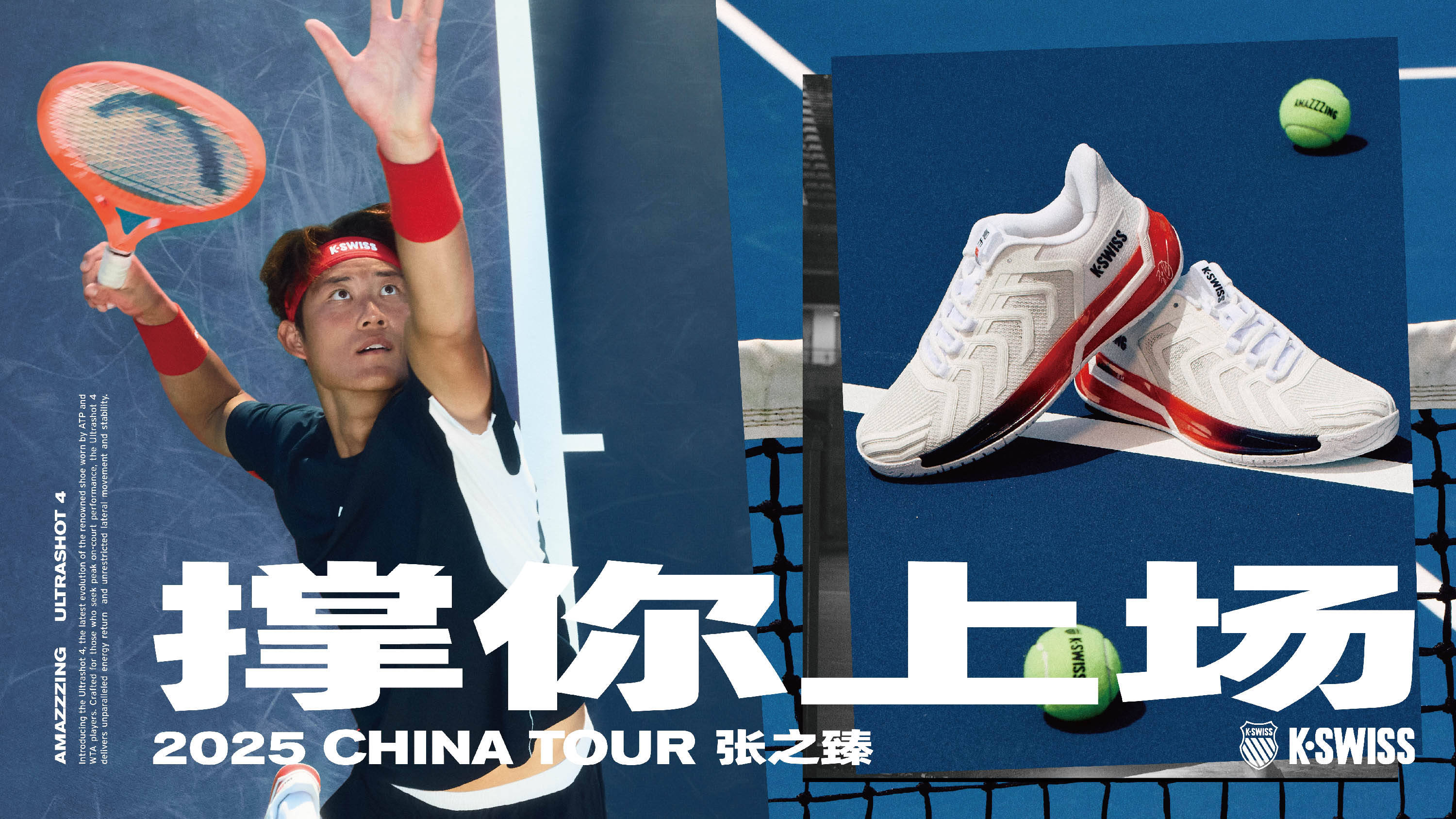 官方：原纽卡中场海登自由身重返女王公园巡游者