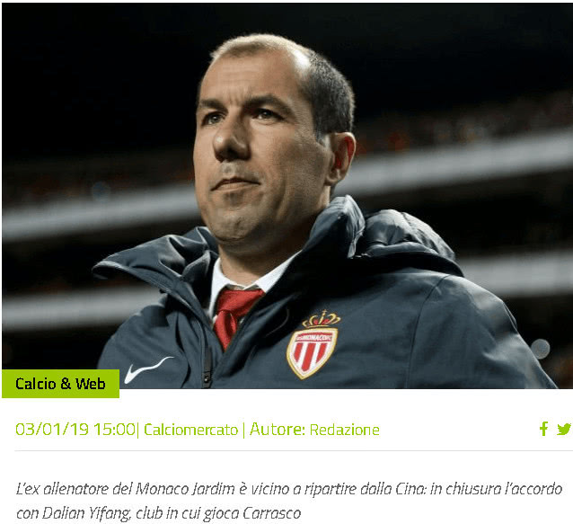 让声量与转 让声量与转