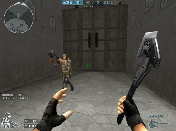 终于揭晓了 终于揭晓了