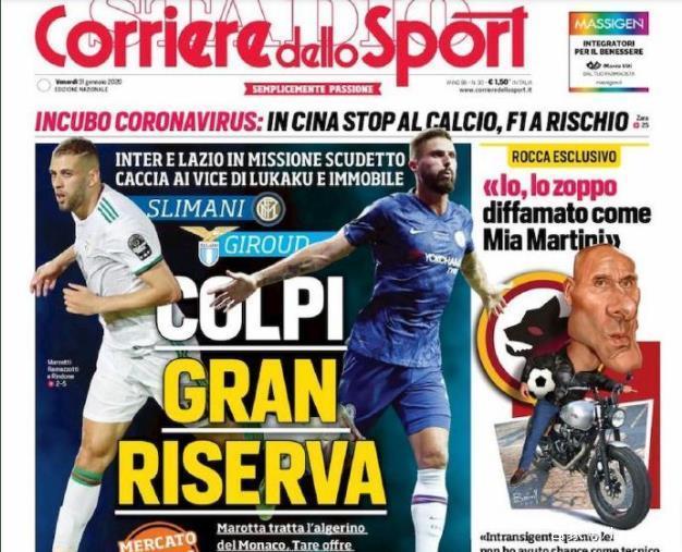 阶段性节奏 阶段性节奏