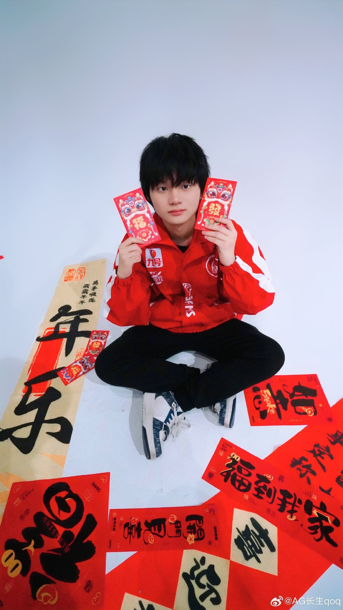 长路径