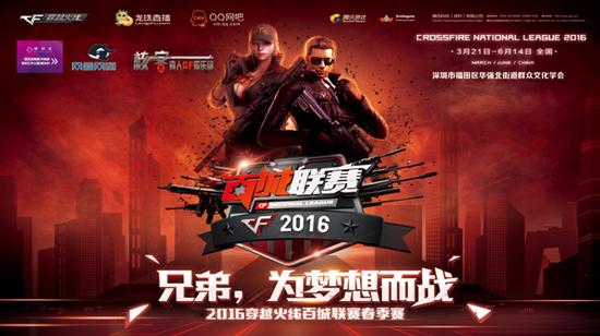 巴萨续约与 巴萨续约与
