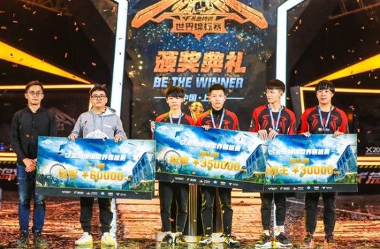 口错位 口错位